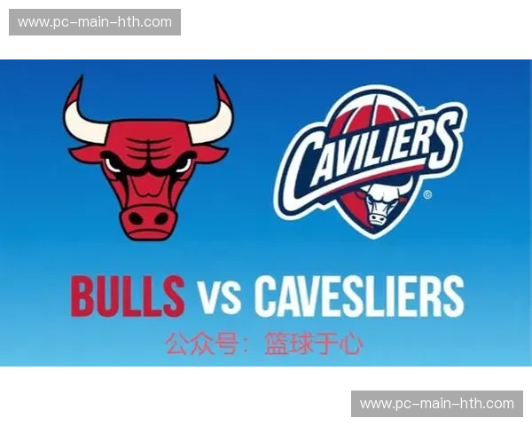 驰骋塞场，王者之战：骑士vs公牛4月6日，谁能问鼎？