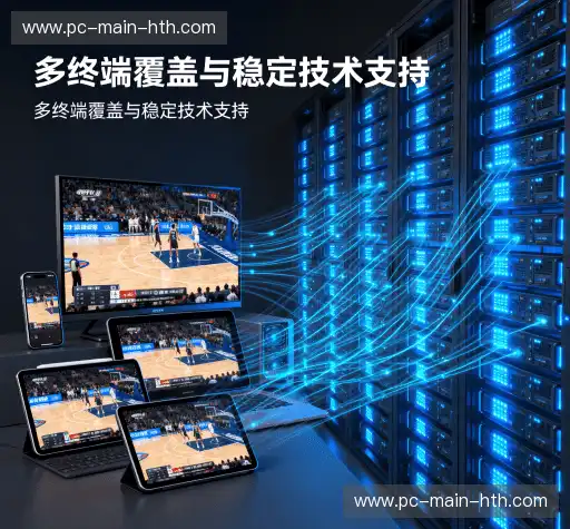 我们的核心竞争力